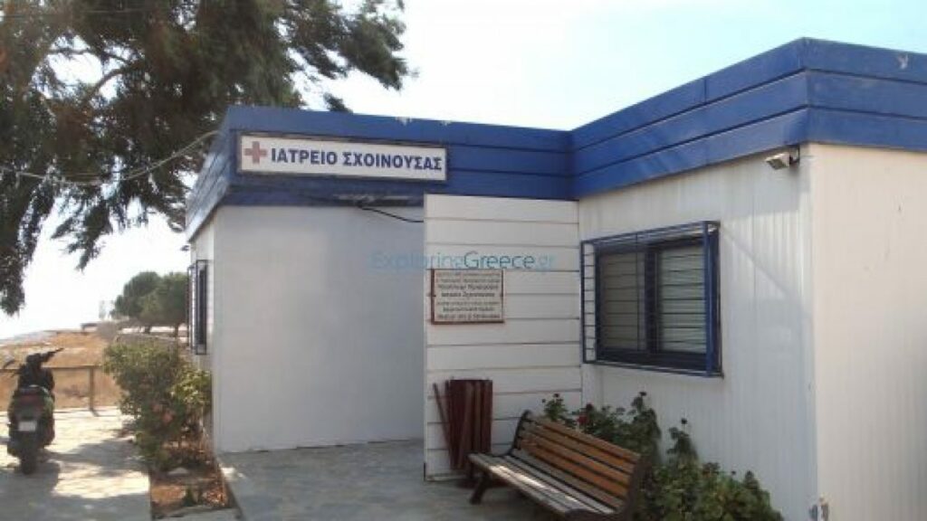 Στρατιώτης θητείας με πτυχίο ιατρικής τοποθετήθηκε στο Πολυδύναμο Περιφερειακό Ιατρείο Σχοινούσας - Media