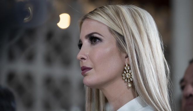 Ιβάνκα Τραμπ: «Μπαμπά, σε χτυπούν γιατί είσαι αντισυμβατικός» - Media