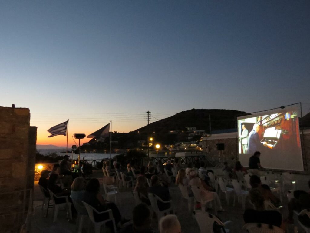 ΑΝΩ Festival / ΚΑΤΩ Tour 2020  3η Μέρα και Απολογισμός 2020 - Media