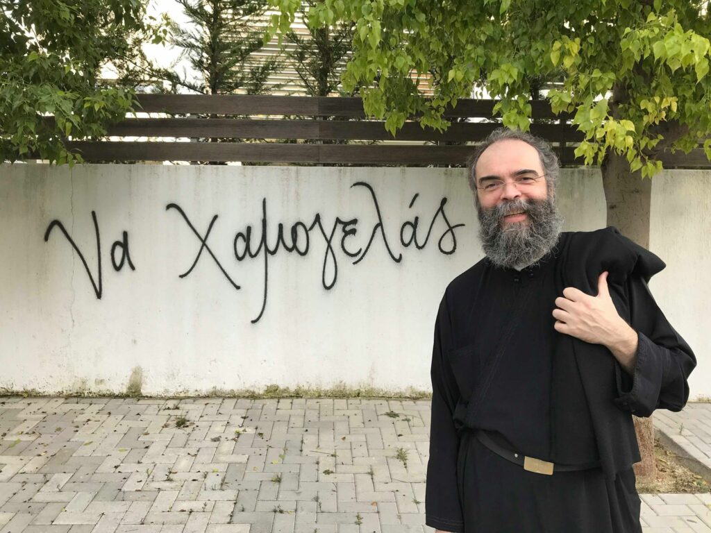 Παραιτήθηκε από κληρικός ο Ανδρέας Κονάνος - Media