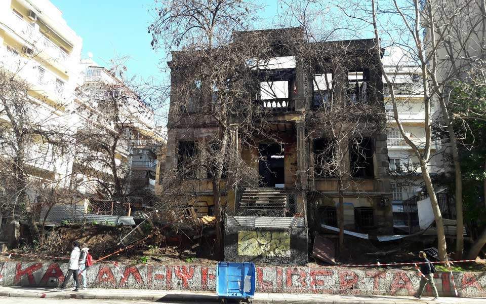 Ελεύθεροι οι συλληφθέντες από την κατάληψη «Libertatia» - Media