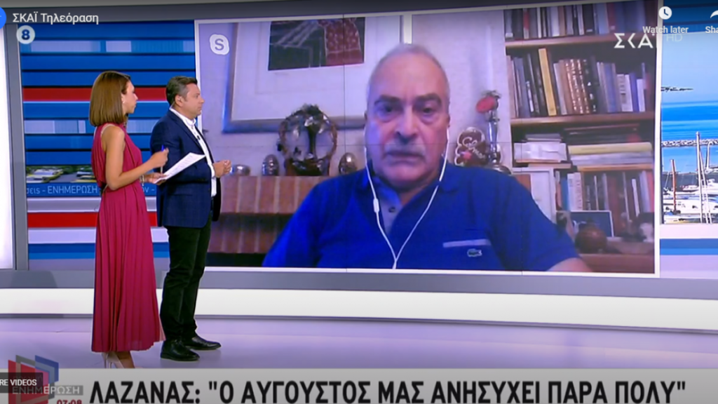 Λαζανάς: Λάθος η μάσκα στο... πηγούνι - Η ευχάριστη εξέλιξη με τις ευπαθείς ομάδες  - Media