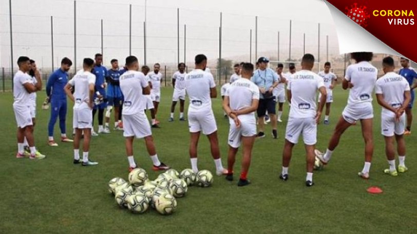 Κορωνοϊός: Ομάδα στο Μαρόκο υποχρεώνεται να παίξει απόψε με 26 θετικούς παίκτες - Media