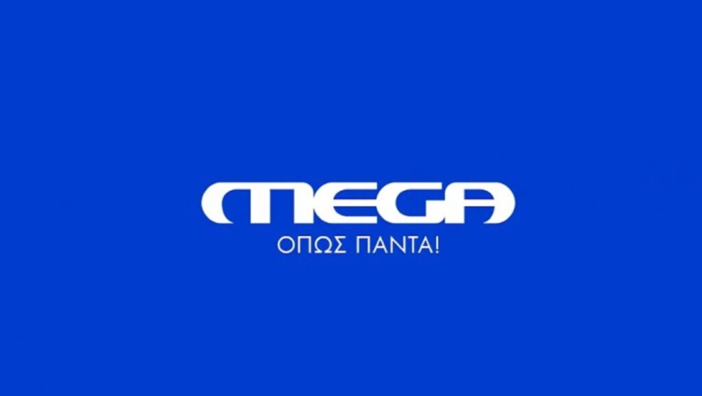 Αυτές είναι οι πρεμιέρες που έρχονται στο Mega - Media