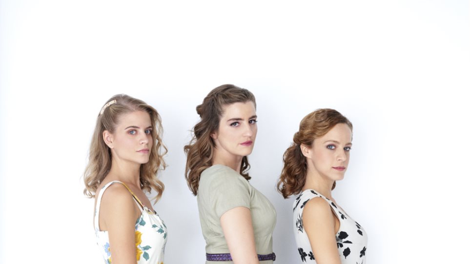 «Άγριες Μέλισσες»: Πότε κάνουν πρεμιέρα - Αλλαγή στην ώρα προβολής - Media