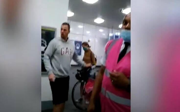 Λονδίνο: Του επιτέθηκε επειδή του έκανε παρατήρηση για τη μάσκα (video) - Media