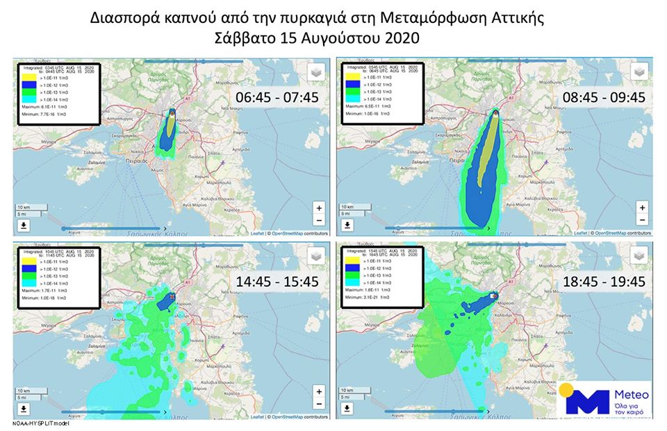 Πυρκαγιά-Μεταμόρφωση: Έτσι κινήθηκε το τοξικό νέφος πάνω από την Αθήνα – Χάρτης του meteo.gr - Media