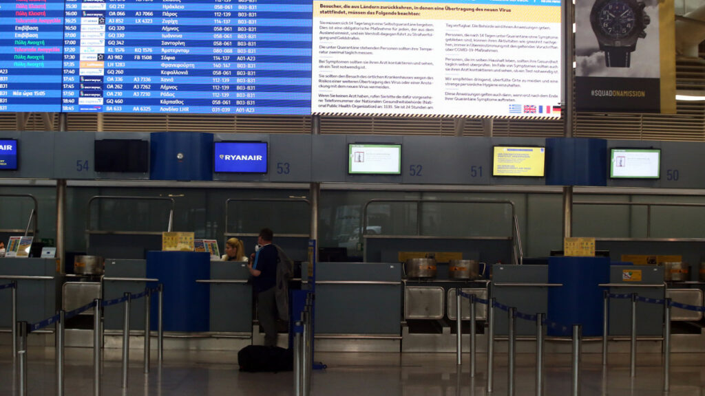 Πτήσεις: Νέες αεροπορικές οδηγίες που ισχύουν έως 31 Αυγούστου - Xώρες που αποκλείει η Ελλάδα - Media
