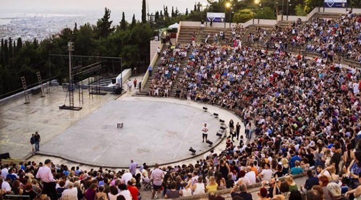 Όλη η Ελλάδα ένας Πολιτισμός: Οι εκδηλώσεις για αύριο, Πέμπτη - Media