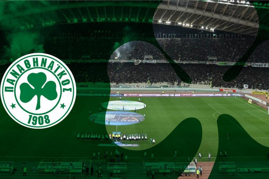 Απάντηση Παναθηναϊκού σε ΝOVA: «Εκεί θα δείτε τα ματς» - Media