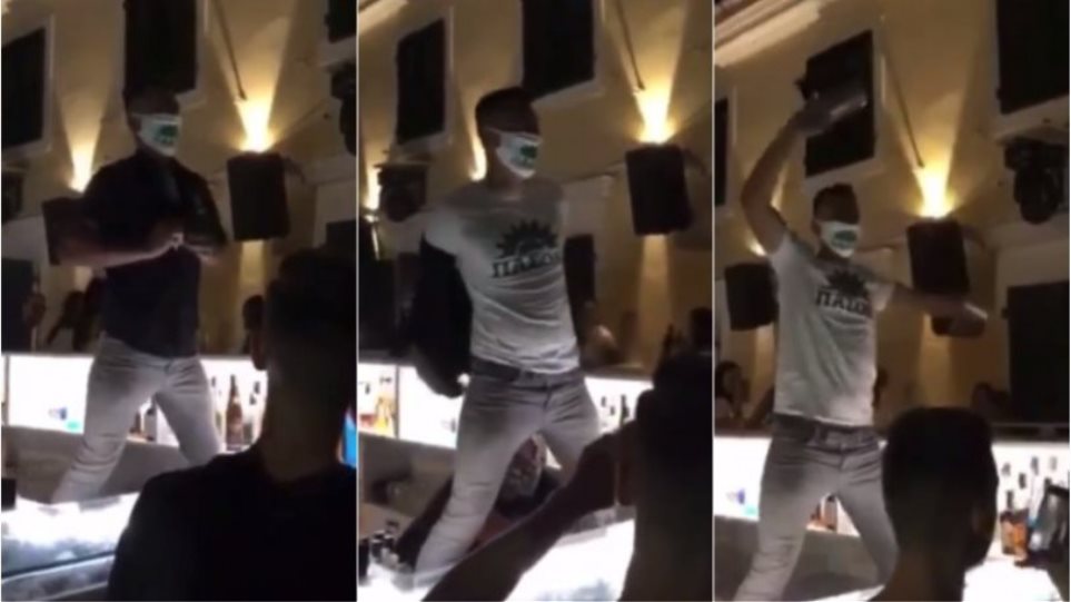 Κέρκυρα: Το μπαρ που κατεβάζει ρολά με τελετουργικό τον ύμνο του... ΠΑΣΟΚ (Video) - Media