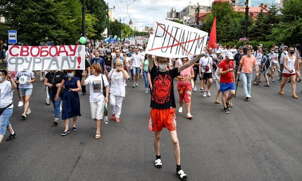 Ρωσία: Νέα διαδήλωση ενάντια στον Πούτιν - Media