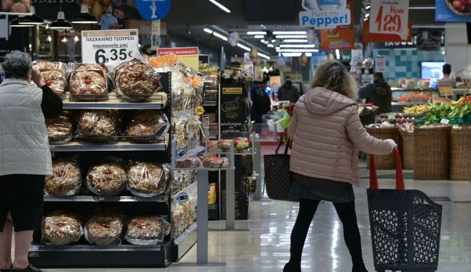 Super Market: Θα παραμείνουν ανοικτά την Κυριακή 15/11 - Media