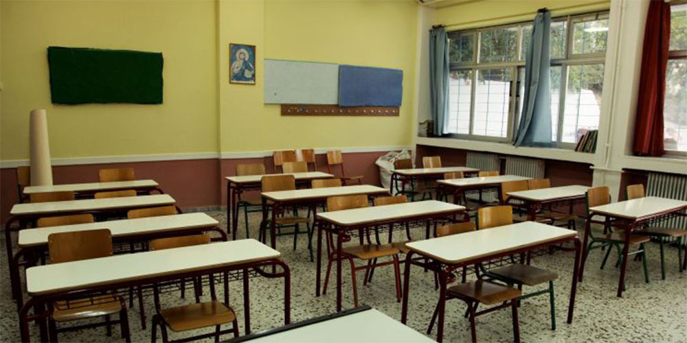 Μαγιορκίνης για άνοιγμα σχολείων: Θα πήγαινα προς τις 14 Σεπτεμβρίου - Media