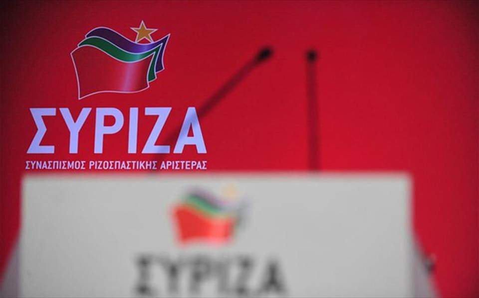 ΣΥΡΙΖΑ: Χωρίς καμία προστασία η πρώτη κατοικία - Media