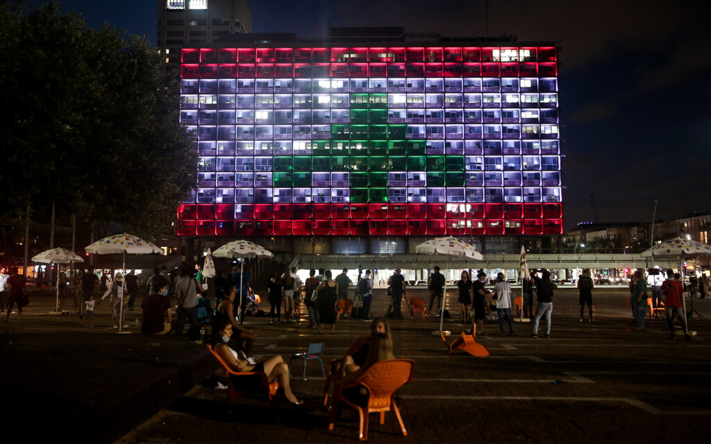Ισραήλ: Στα χρώματα του Λιβάνου φωτίστηκε το δημαρχείο του Τελ Αβίβ - Αντιδράσεις από πολιτικούς (Photos) - Media