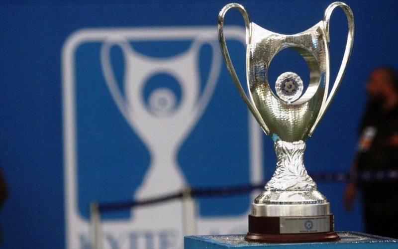 Μεγάλος τελικός την Κυριακή στο ΟΑΚΑ - Media