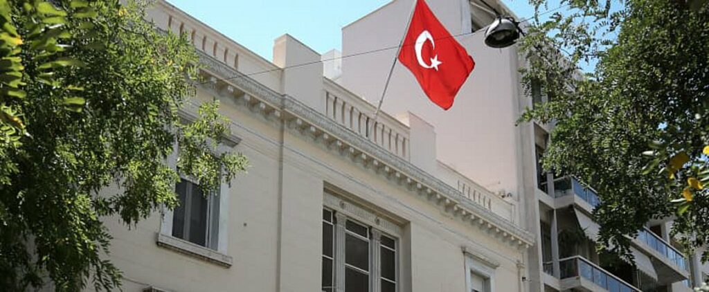 «Ντου» στην τουρκική πρεσβεία στην Αθήνα - Media