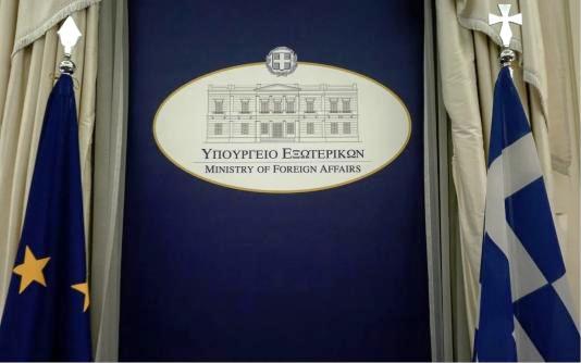 ΥΠΕΞ: Απολύτως καταδικαστέα η απόφαση της Τουρκίας για μετατροπή της Μονής της Χώρας σε τέμενος - Media