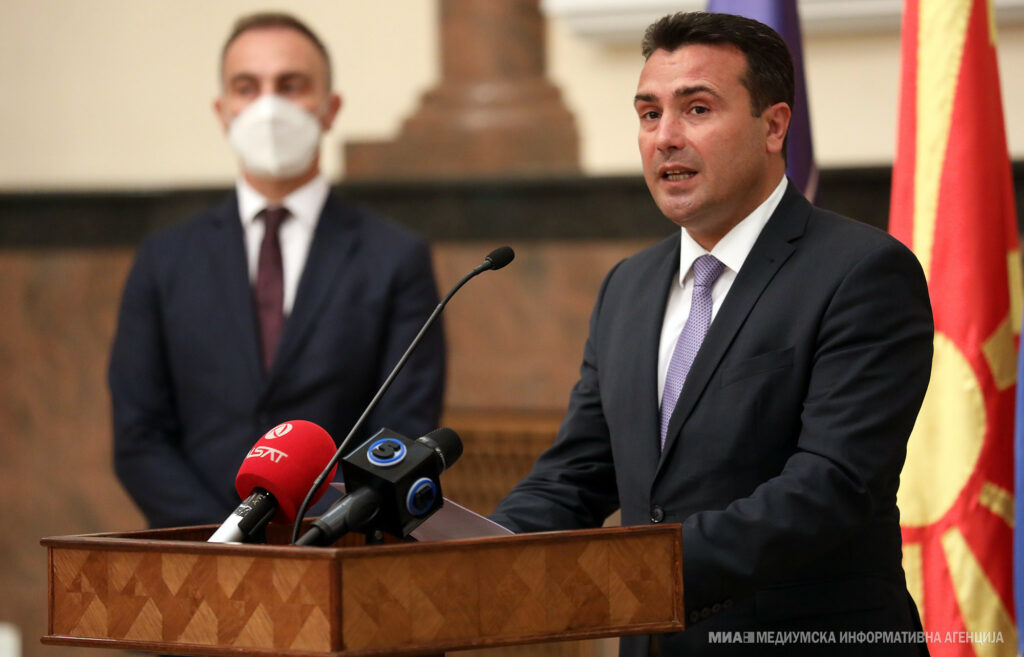 Bόρεια Μακεδονία: Ο Ζάεφ έλαβε ψήφο εμπιστοσύνης και σχηματίζει κυβέρνηση - Media