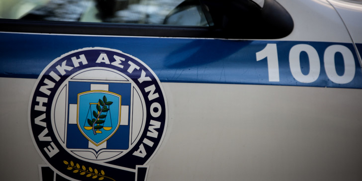 Η κασετίνα έκρυβε κοκαΐνη (Photo) - Media