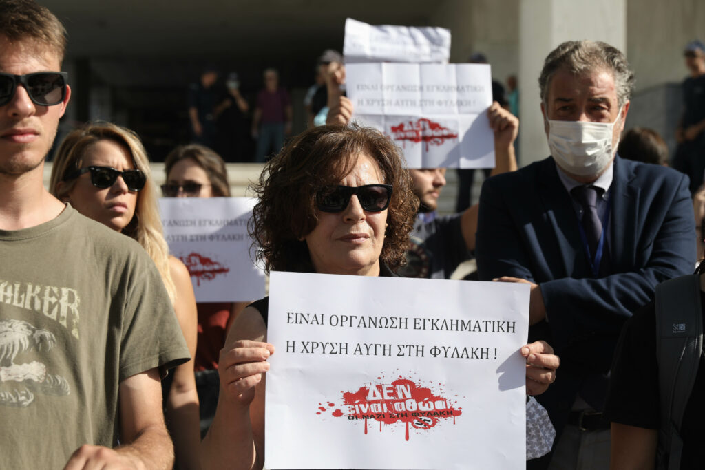 Δίκη Χρυσής Αυγής: Στις 7 Οκτωβρίου η απόφαση για τους 68 κατηγορούμενους - Media