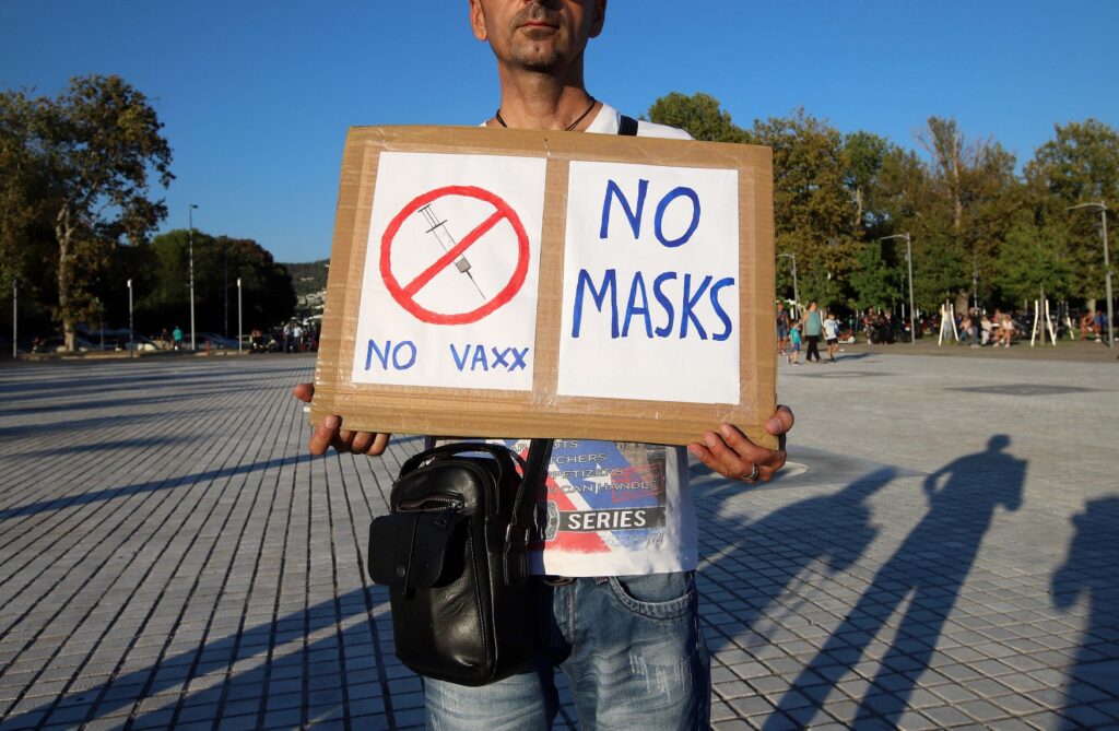 Εισαγγελική παρέμβαση για τις διαδηλώσεις κατά της μάσκας προστασίας από τον κορωνοϊό - Media