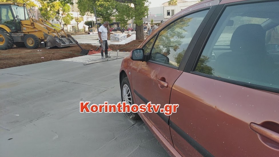 Κόρινθος: Πάρκαρε σε υπό κατασκευή πλατεία και έριξαν μπετό γύρω από το I.X του (Photos/Video) - Media