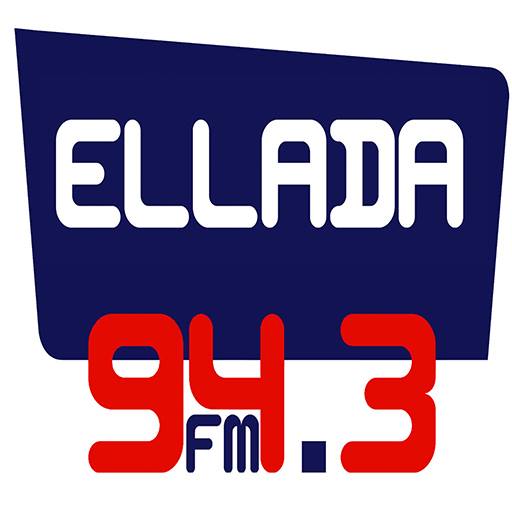Νέο ενημερωτικό ραδιόφωνο - Ellada 94.3 - Media
