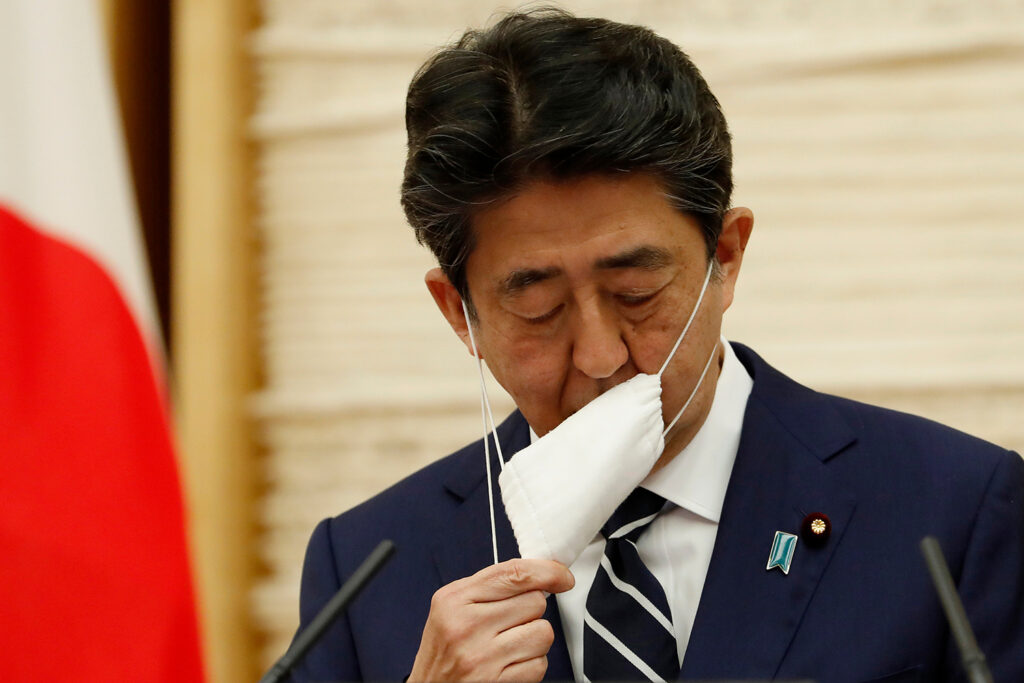Ιαπωνία: Οριστικά στις 14 Σεπτεμβρίου η ψηφοφορία για τον αντικατάστατη του Σίνζο Άμπε - Media