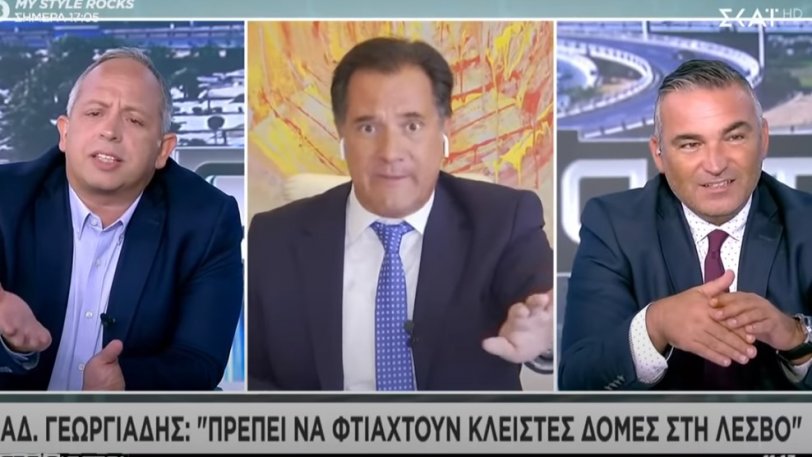 «Μετωπική» Άδωνι με δημοσιογράφους του ΣΚΑΙ: «Σε εμένα αυτά δεν περνάνε» (video) - Media
