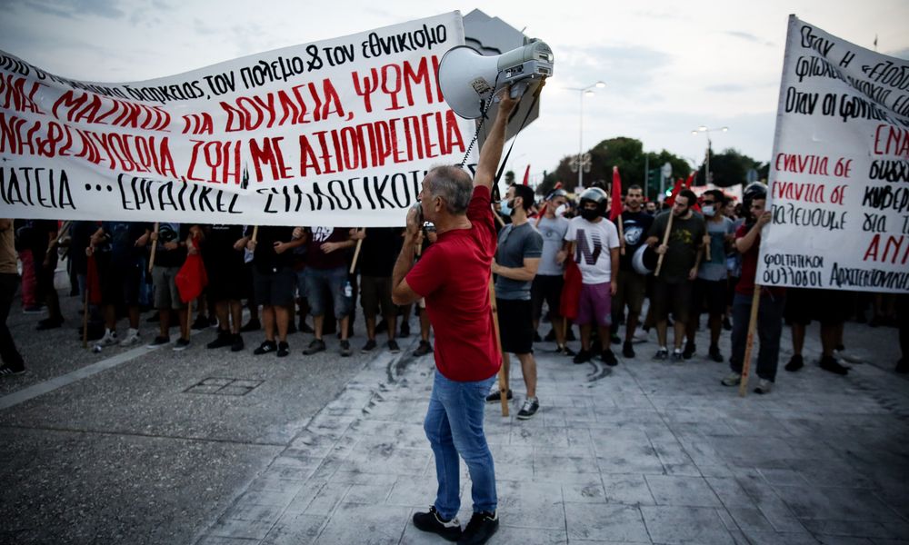 Πέντε συγκεντρώσεις και πορείες στο κέντρο της Θεσσαλονίκης - Media