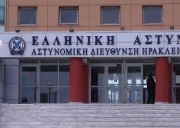 Ηράκλειο: Ανησυχία στο Αστυνομικό Μέγαρο μετά το κρούσμα κορωνοϊού σε αστυνομικό - Media