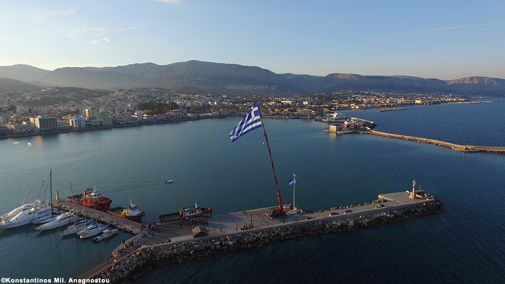 H Toυρκία με αντι-NAVTEX ζητά την... αποστρατιωτικοποίηση της Χίου - Media