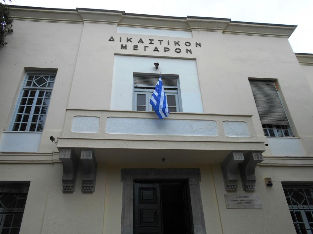 Βόλος: Εξιχνιάστηκε δολοφονία μετά από 18 χρόνια – Συνελήφθη ο δολοφόνος - Media