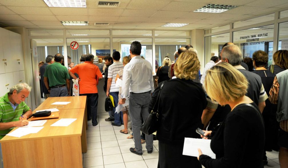 Εφορία: Οι 7 κατηγορίες χρεών που θα εξοφληθούν μέχρι το 2023 λόγω κορωνοϊού - Media