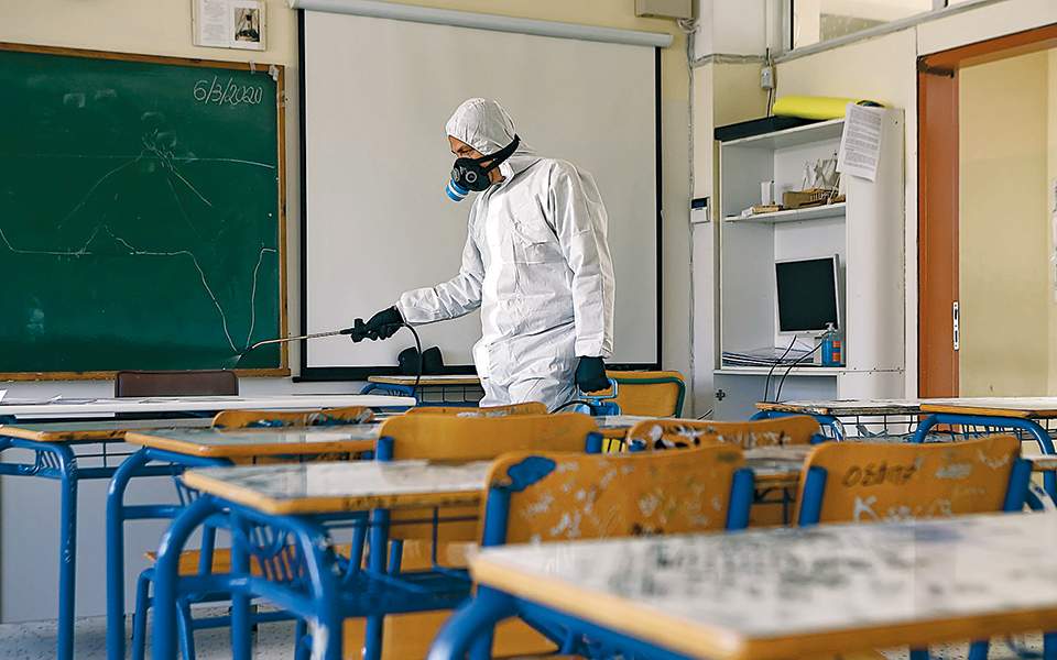Κορωνοϊός: Κλείνουν το γυμνάσιο Βουλιαγμένης και δημοτικό της Νέας Μάκρης - Θετικοί στον ιό εκπαιδευτικοί - Media