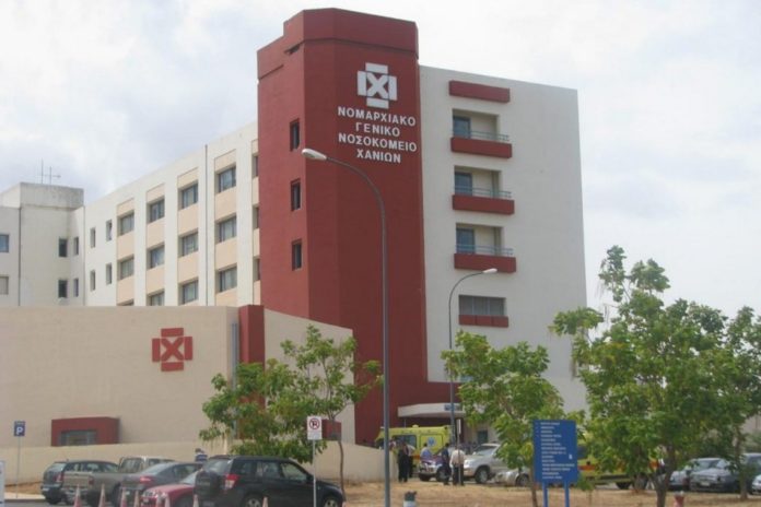 Κρούσμα κορωνοϊού στην Καρδιολογική κλινική του Νοσοκομείου Χανίων - Media