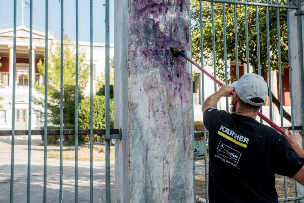 KARCHER: Μοναδικής έκτασης παρέμβαση καθαρισμού ολοκληρώθηκε στο κέντρο της Αθήνας - Media