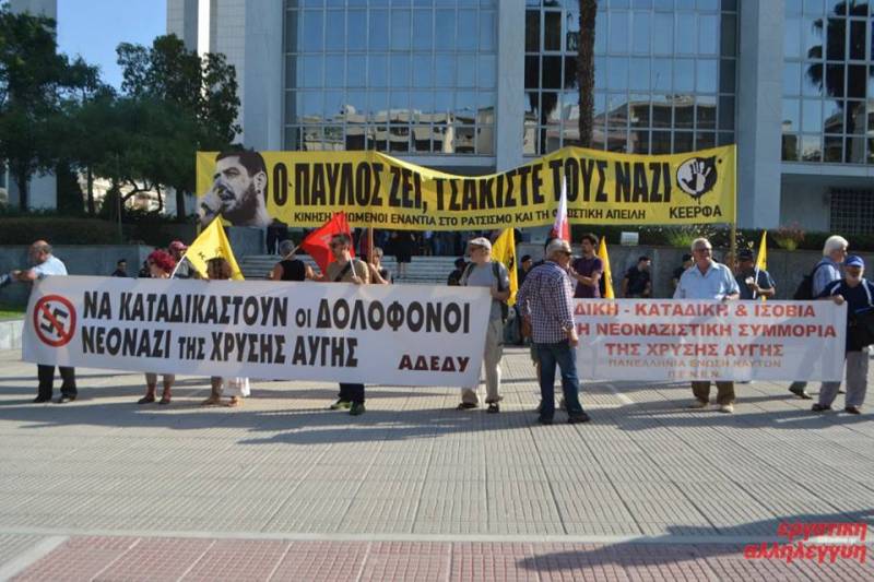 ΚΕΕΡΦΑ: Με τοπικές εκδηλώσεις κλιμακώνονται οι προετοιμασίες για την αντιφασιστική απεργία και συλλαλητήριο στις 7 Οκτώβρη - Media