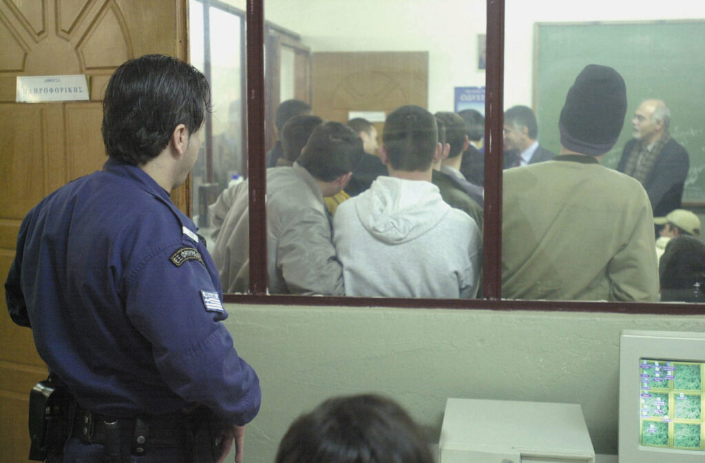 Πώς ξεκίνησε η χρονιά στα σχολεία των φυλακών - Media