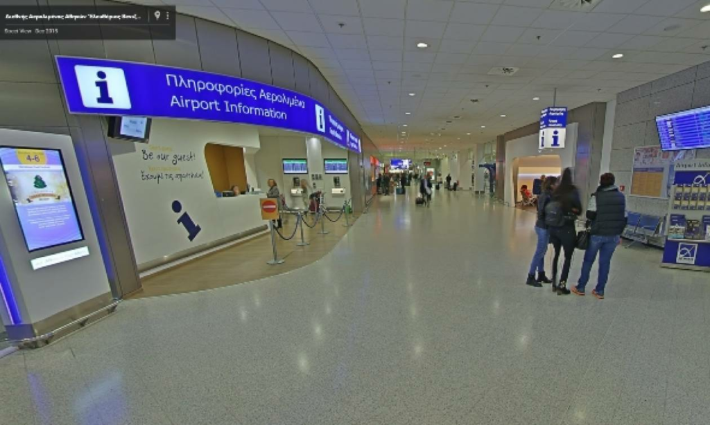 Ελεύθερος Βενιζέλος: Μειωμένη κατά 60,4% η επιβατική κίνηση - Media