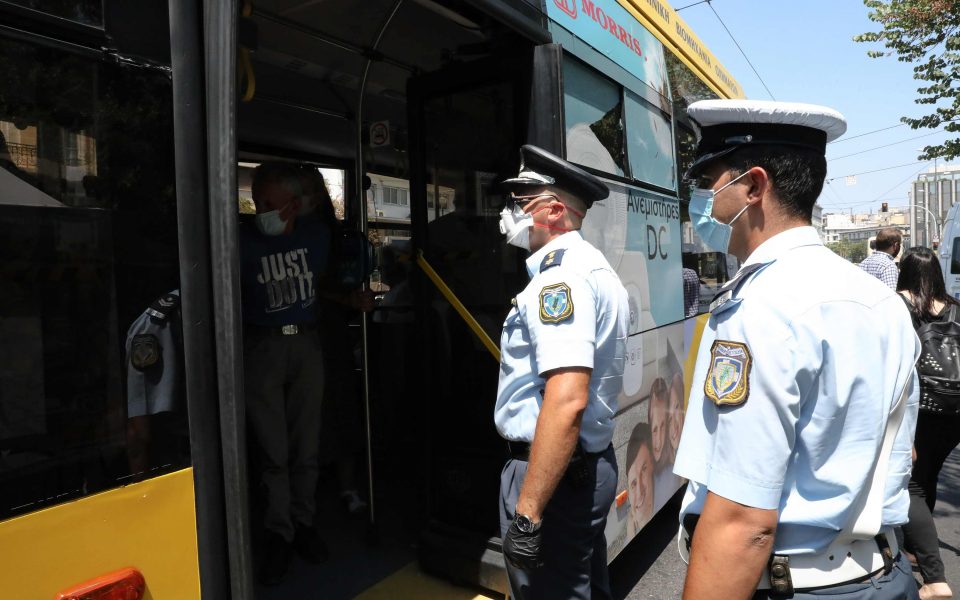 Κορωνοϊός: Παραβάσεις, συλλήψεις και πρόστιμα για μη χρήση μάσκας  - Media