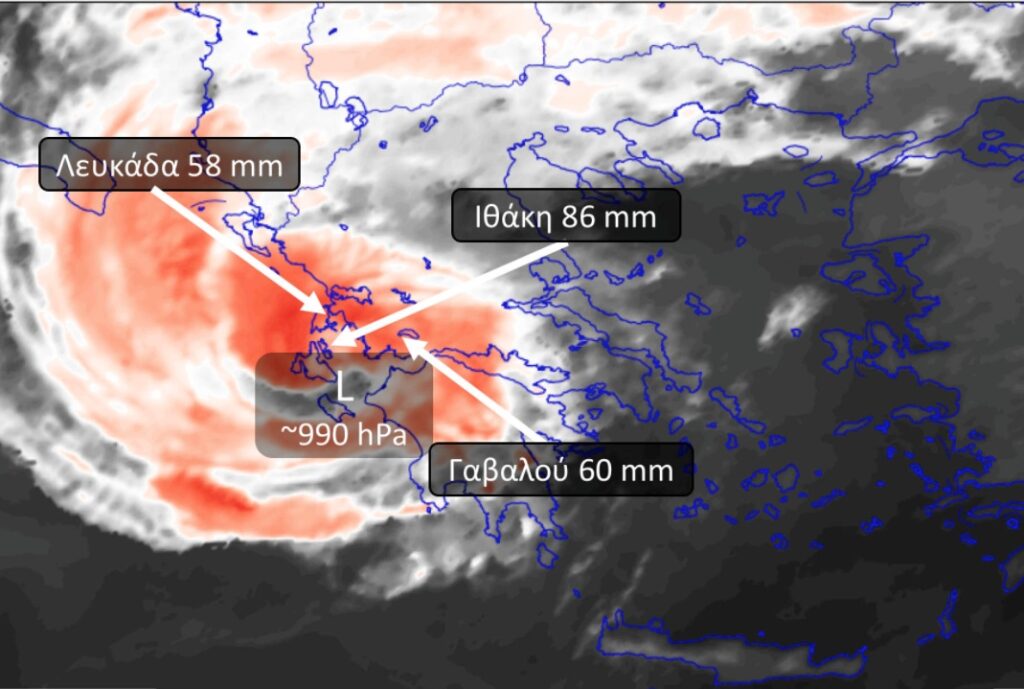Meteo: Πρόβλεψη για κίνηση του Ιανού στη ΒΔ Πελοπόννησο - Μεγάλα ύψη βροχής στο Ιόνιο (Video/Χάρτης) - Media
