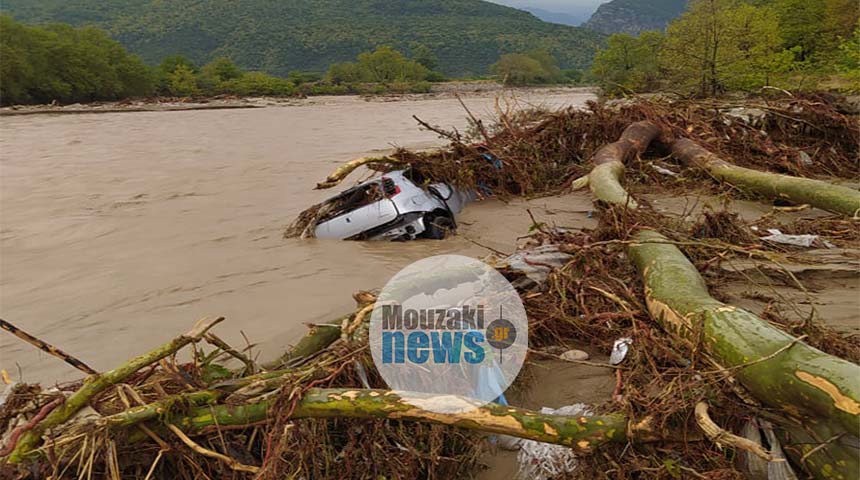 Μουζάκι: Αγωνία για την 40χρονη αγνοούμενη - Εντοπίστηκε το αυτοκίνητό της - Media