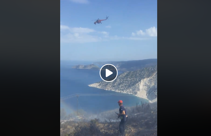 Κεφαλονιά: Στις φλόγες το βουνό πάνω από την εμβληματική παραλία Μύρτου (Video) - Media