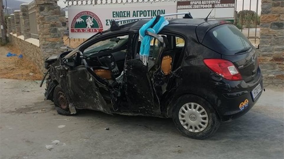 Τροχαίο στη Νάξο: Σε κώμα η μικρή κόρη της οικογένειας - Media