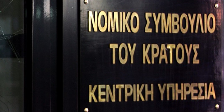 Πέθανε ο νομικός σύμβουλος του κράτους Τάσος Μπάνος - Media