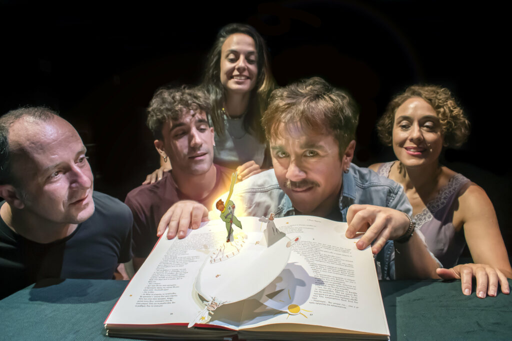 Θέατρο Μικρό Χορν: «Ο Μικρός Πρίγκιπας» - Media