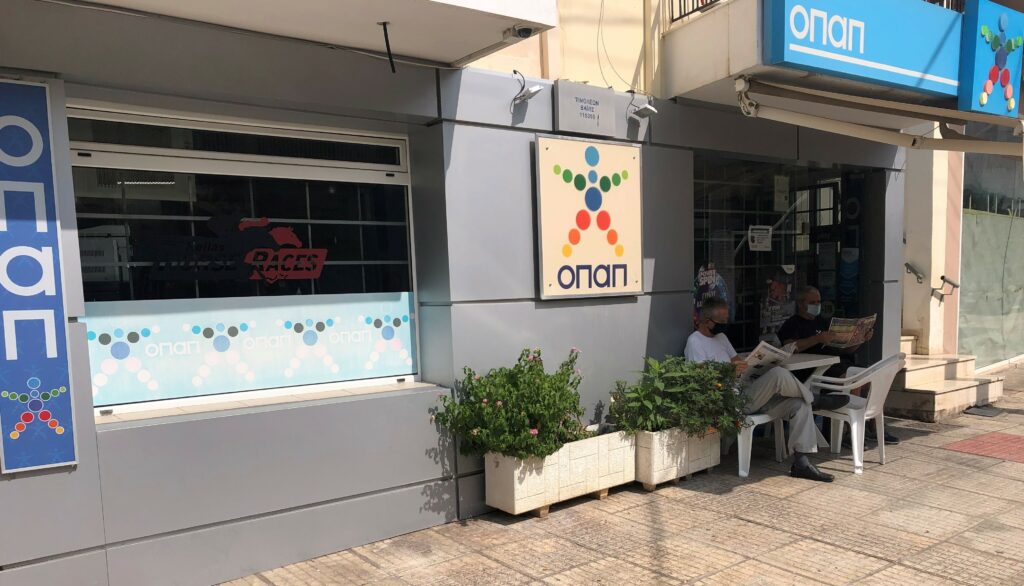 ΛΟΤΤΟ: Στην Αθήνα ο νικητής της χρονιάς - Τι λέει ο ιδιοκτήτης του τυχερού πρακτορείου ΟΠΑΠ στον Αγ. Δημήτριο - Media